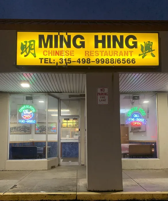 Ming Hing 8