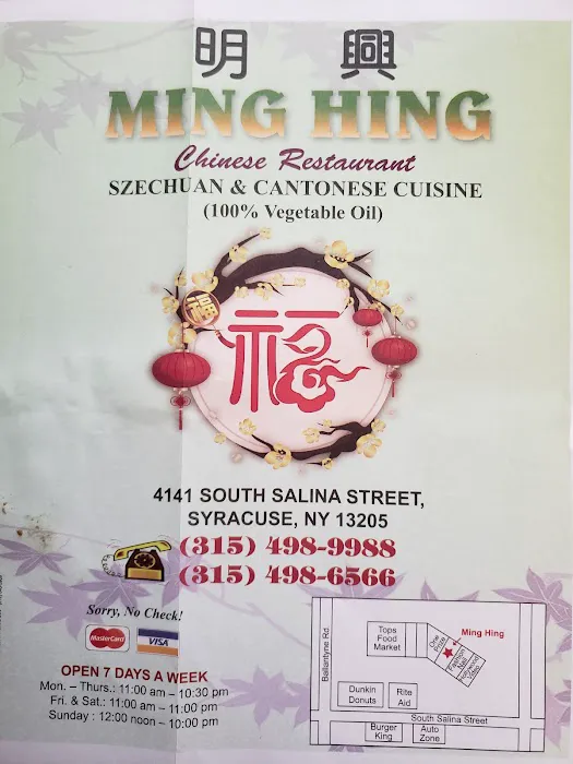 Ming Hing 4