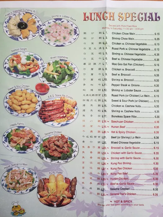 Ming Hing 5