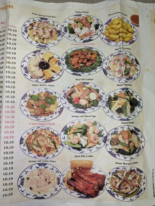China King 2