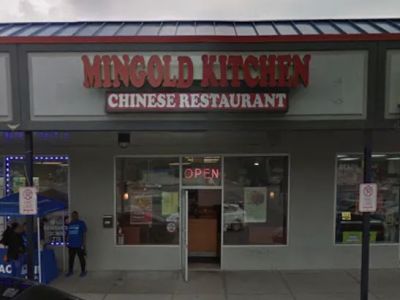 Mingold Kitchen Chinese Restaurant 0