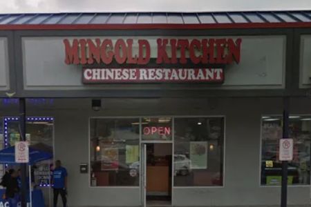 Mingold Kitchen Chinese Restaurant