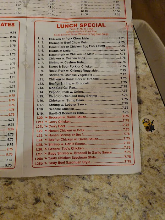 2000 Chinese Restaurant 5