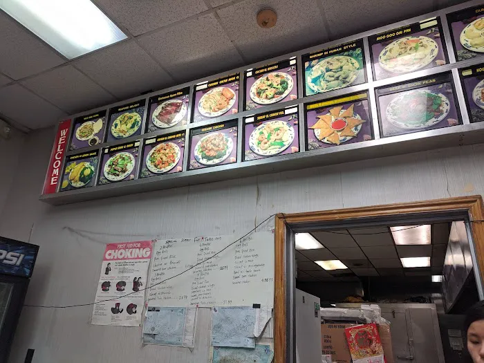 2000 Chinese Restaurant 9