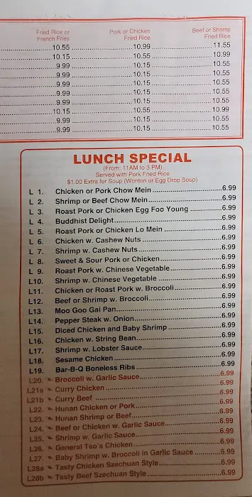 2000 Chinese Restaurant 1
