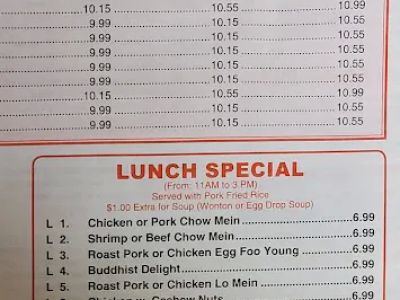 2000 Chinese Restaurant 0