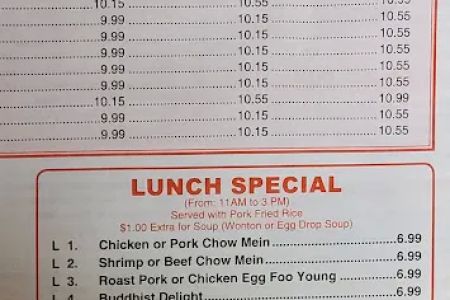 2000 Chinese Restaurant