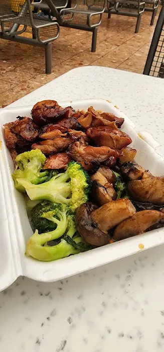 Flaming Wok 4