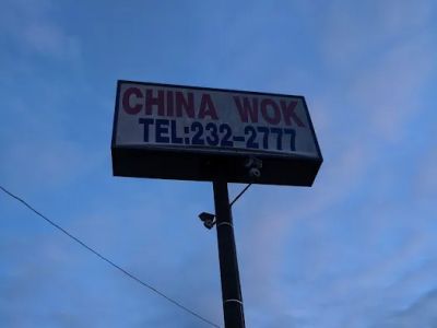 China Wok 0