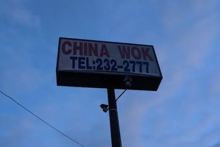 China Wok