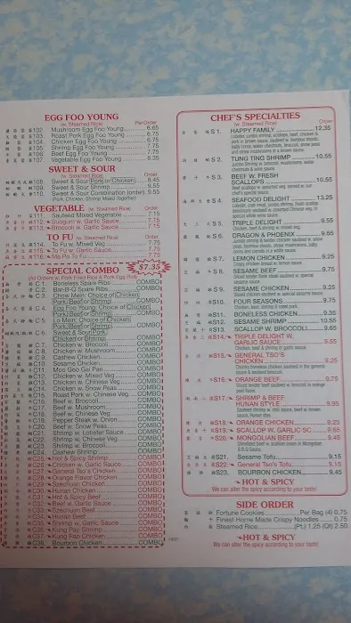 China Wok 8