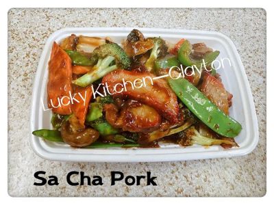 New Lucky Kitchen 0