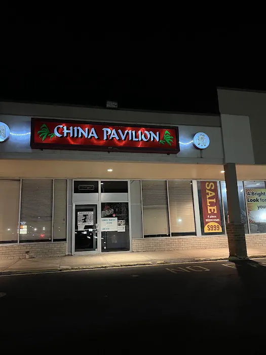China Pavilion 8
