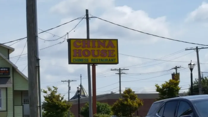 China House Restaurant 2