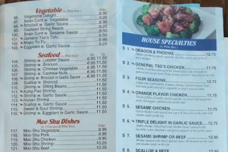 China House Restaurant