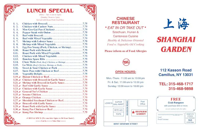 Shanghai Restaurant 10