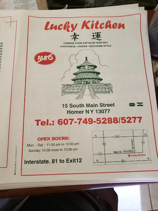 Lucky Kitchen 4