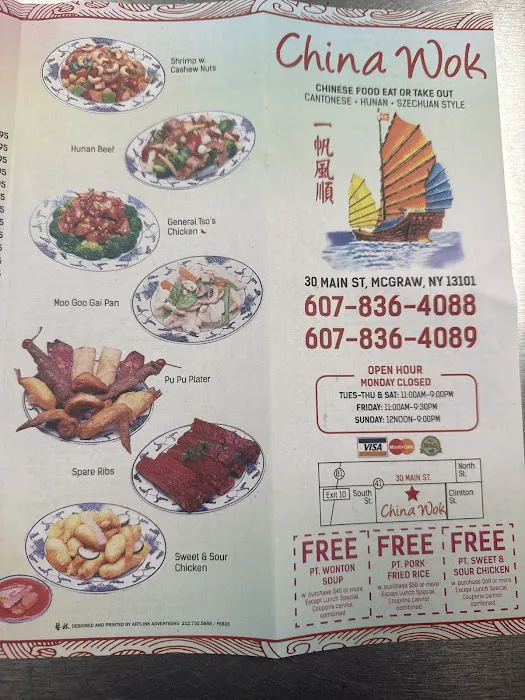 China Wok 6