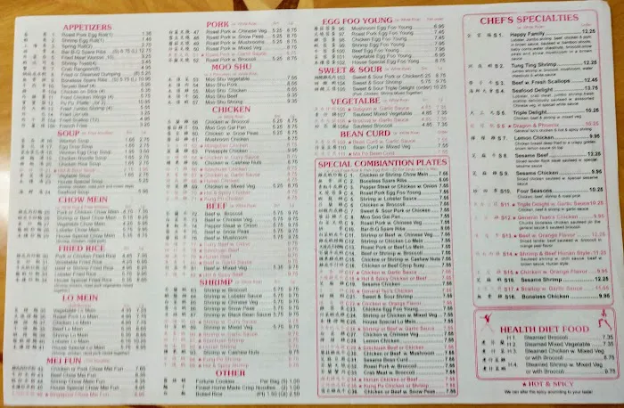China Wok 2