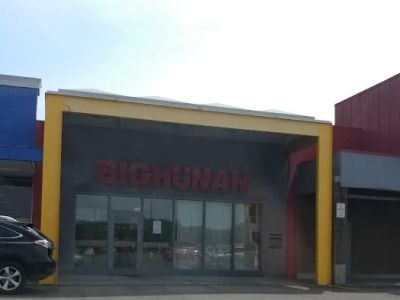 Big Hunan 0