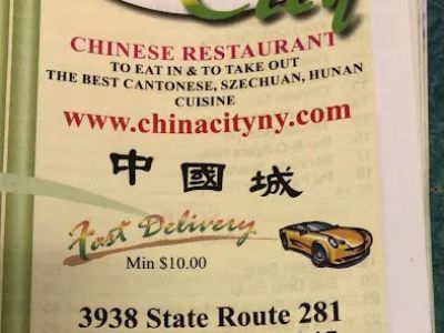 China City 0