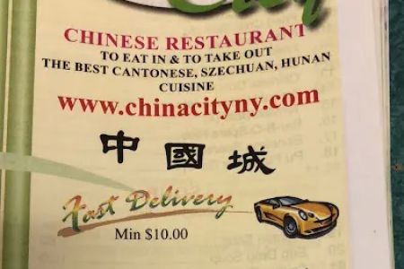 China City