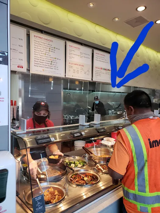 Panda Express 7