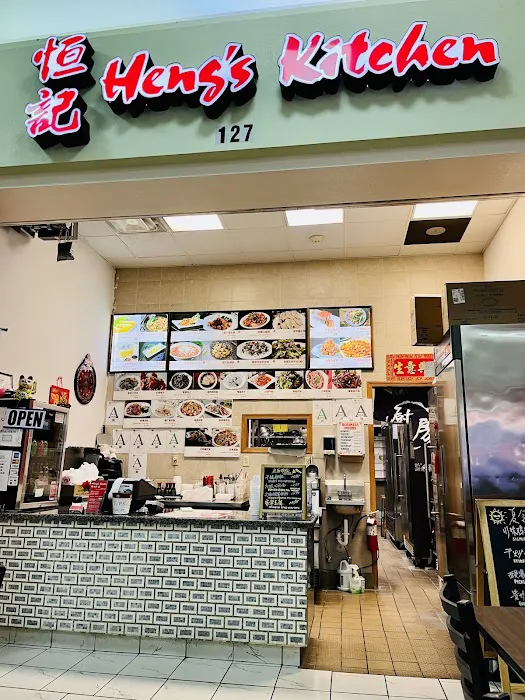 Heng's Kitchen 7