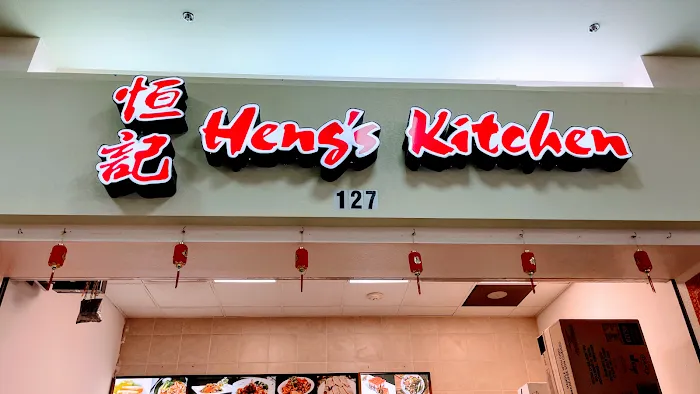 Heng's Kitchen 8