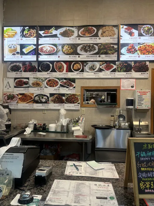 Heng's Kitchen 5