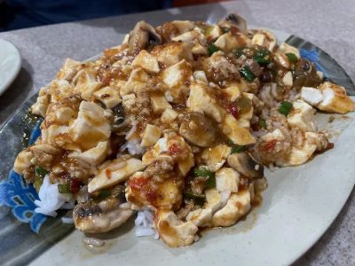 Asian Cafe Express 0