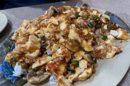 Asian Cafe Express