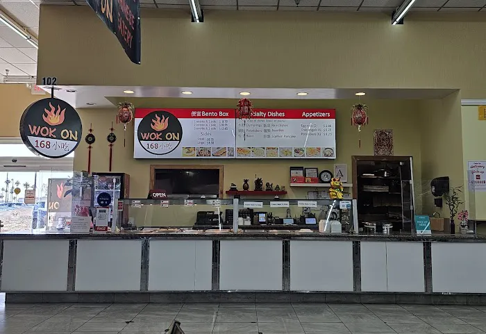 Wok On 5