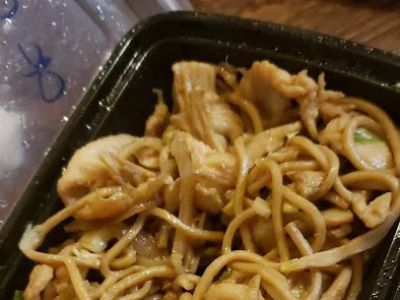 Chopstick Express 0