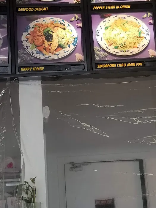 Yi's Chinese Restaurant 7