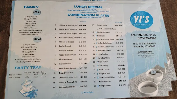 Yi's Chinese Restaurant 2