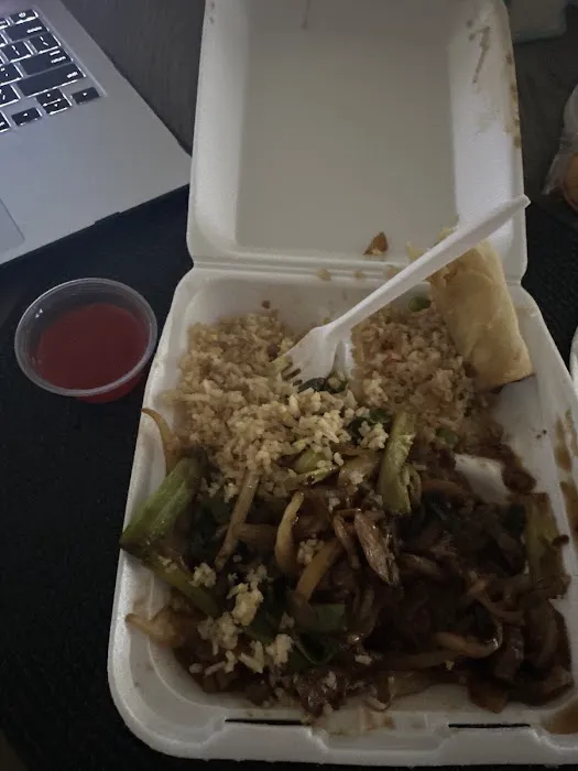 Yi's Chinese Restaurant 4