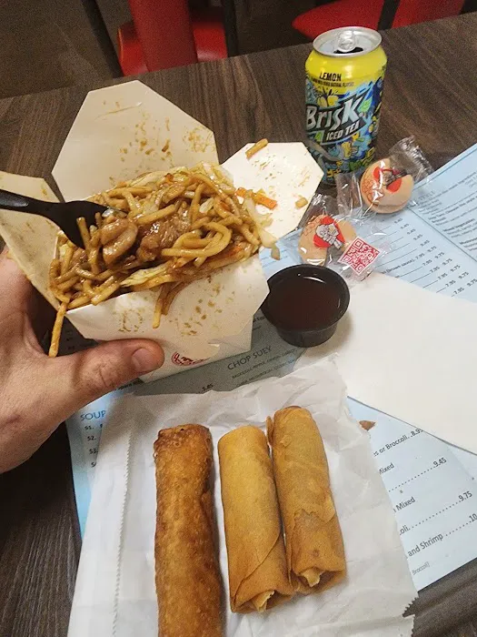 Yi's Chinese Restaurant 3