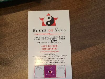 House Of Yang 0