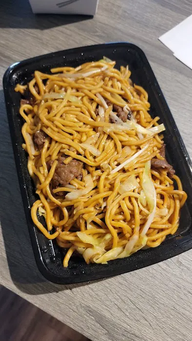 Chinawok 3