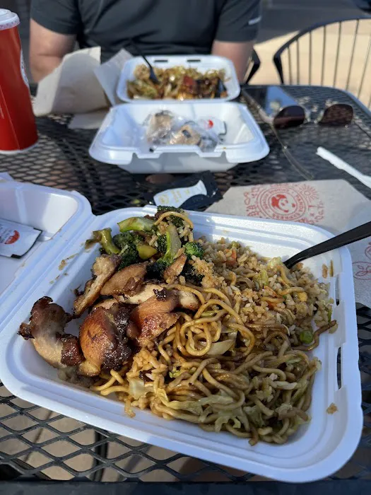 Panda Express 2