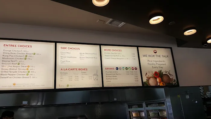 Panda Express 6