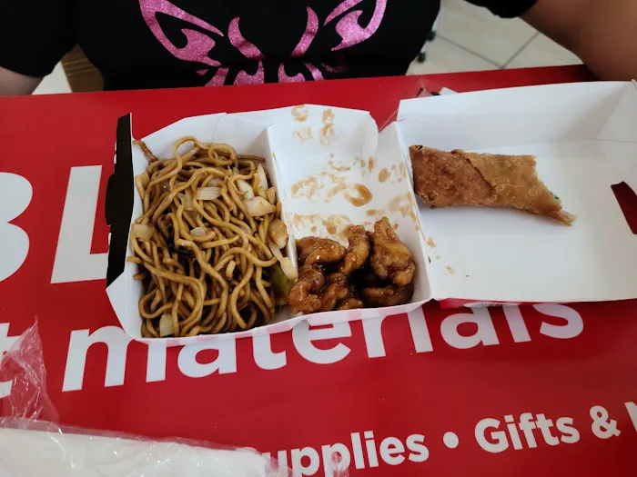 Panda Express 2
