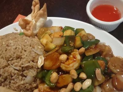 Mayflower Chinese Cuisine 0