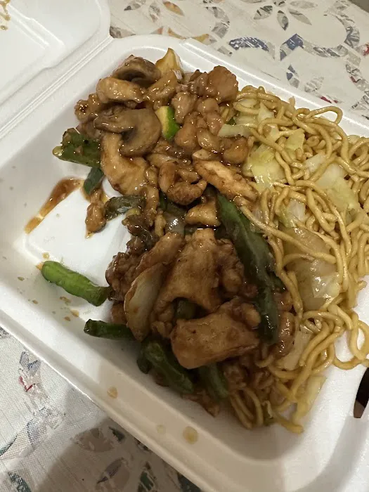 Panda Express 3