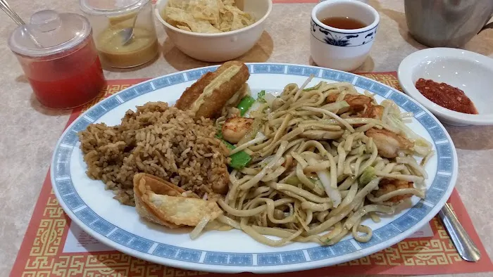 Nan Jing 3