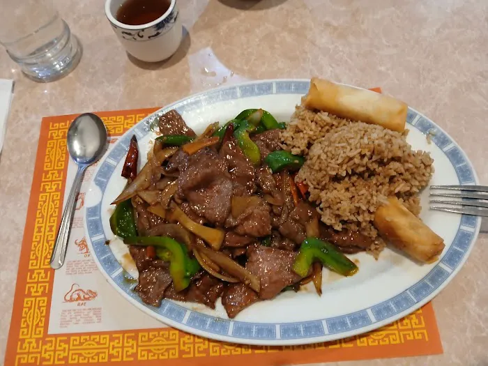Nan Jing 5