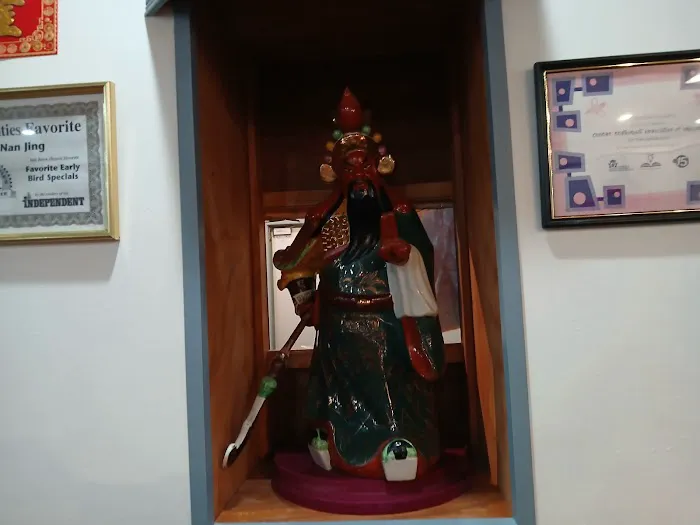 Nan Jing 6