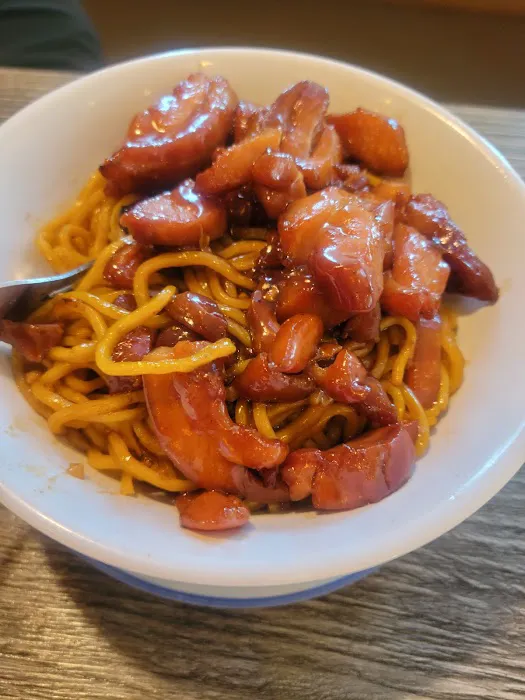 Beijing Chinese Cuisine 1