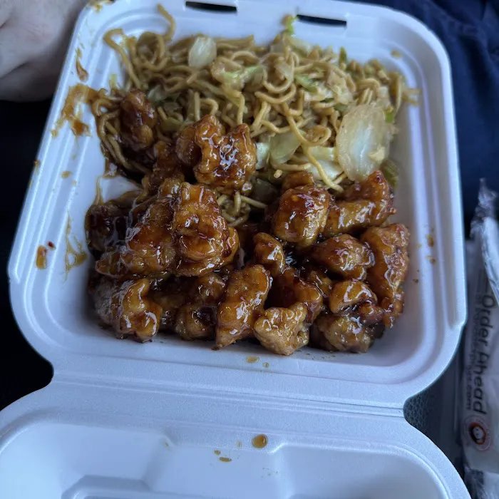 Panda Express 9